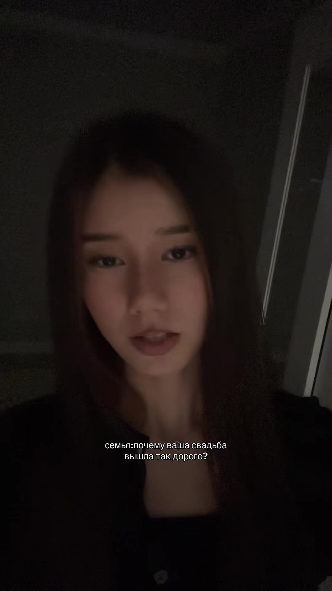 @ринари