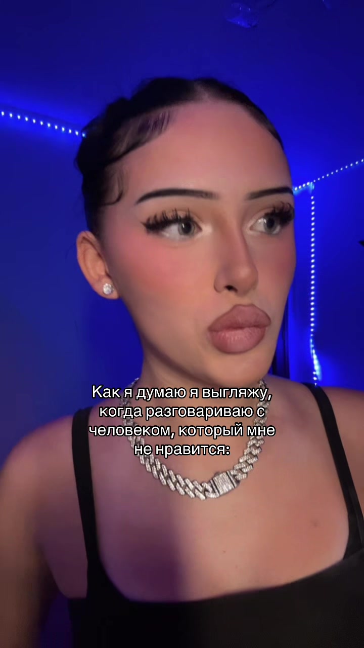 @white baddie