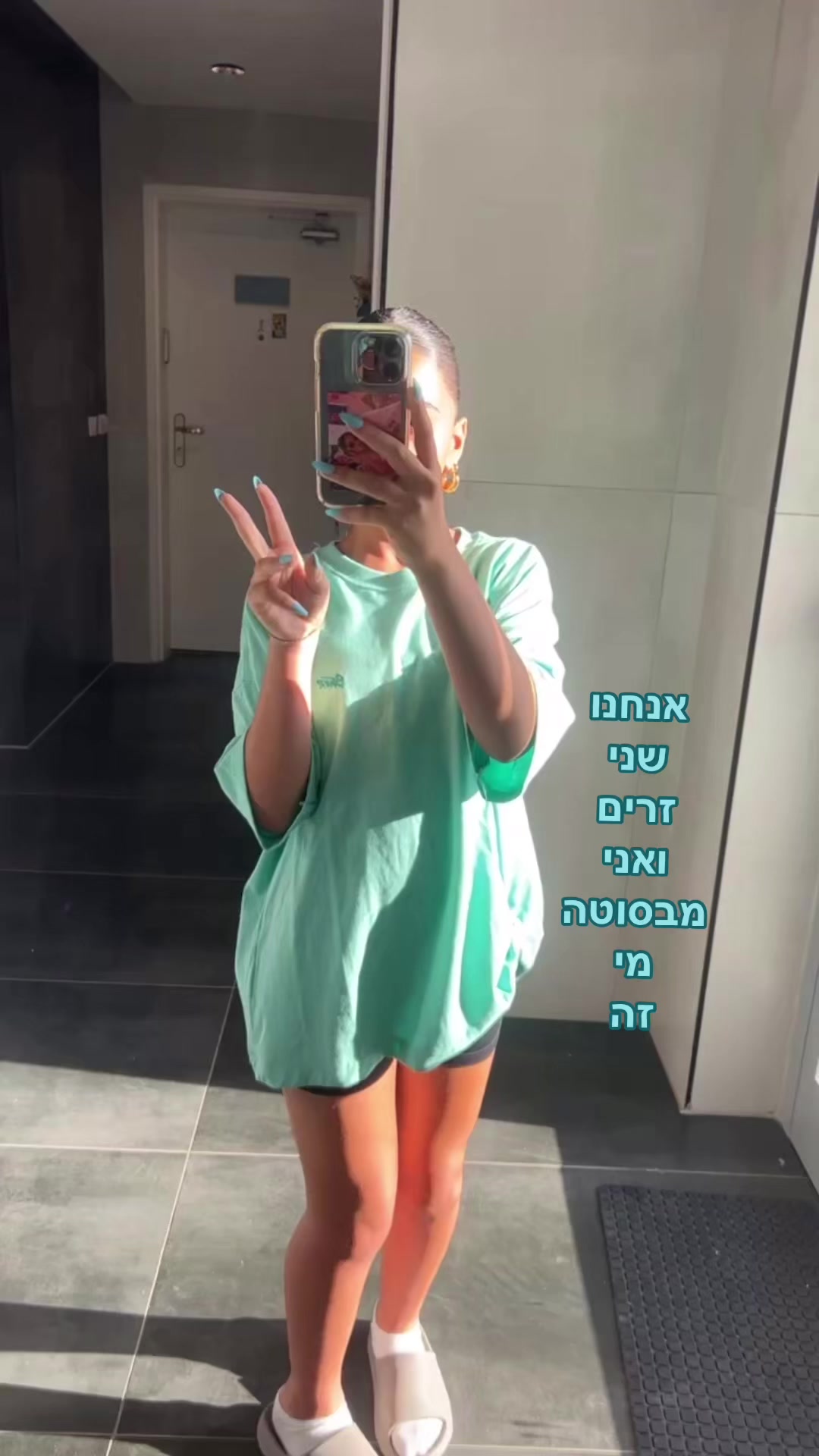 @๐ช๐๐พ๐๐ถ_โ๐ถ๐๐พ๐๐งโ๏ธ๐ซ