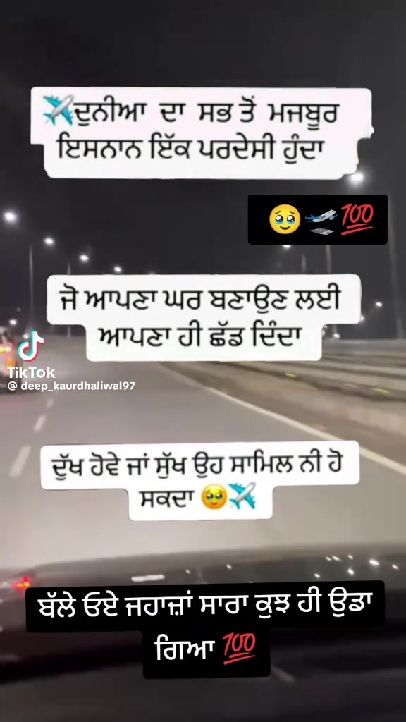 @ARCHANA18