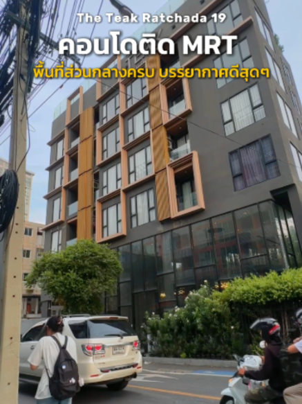 @BKK BIG HOUSEKEEPER