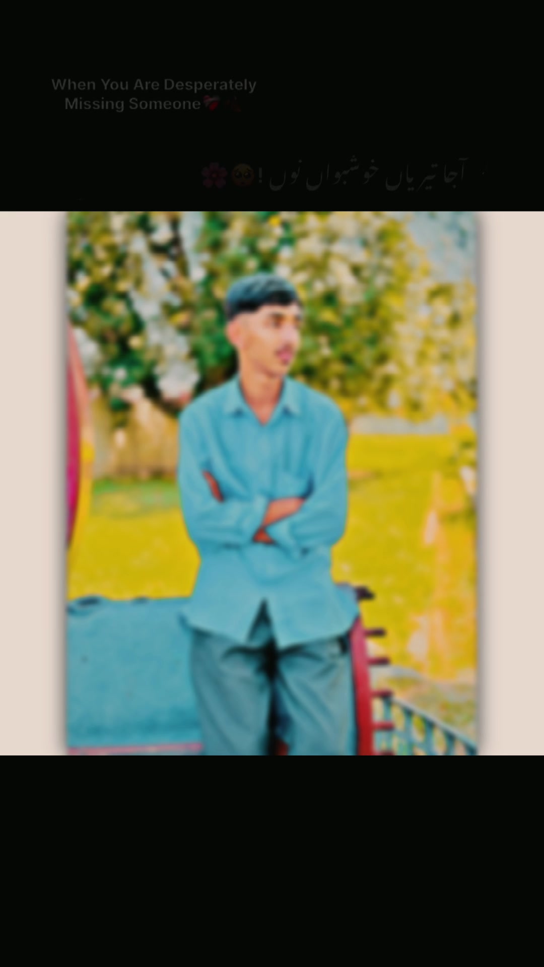 @مرزا شجاع 023 👑