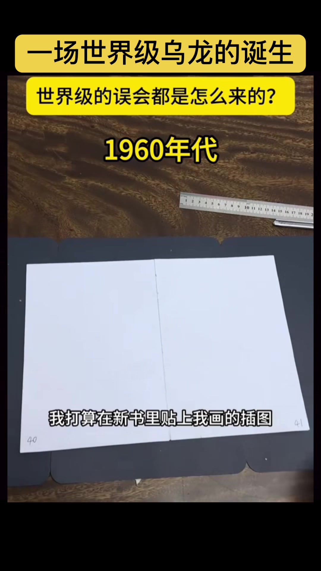 @gonghonglei