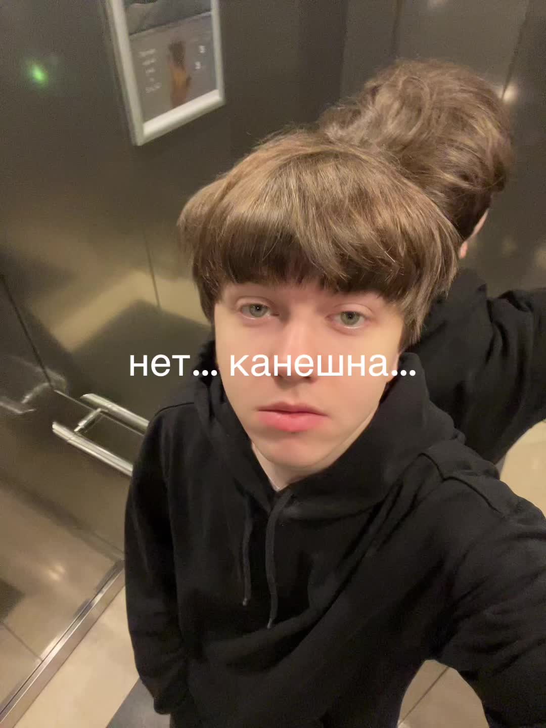 @тг : em0santana ❄️