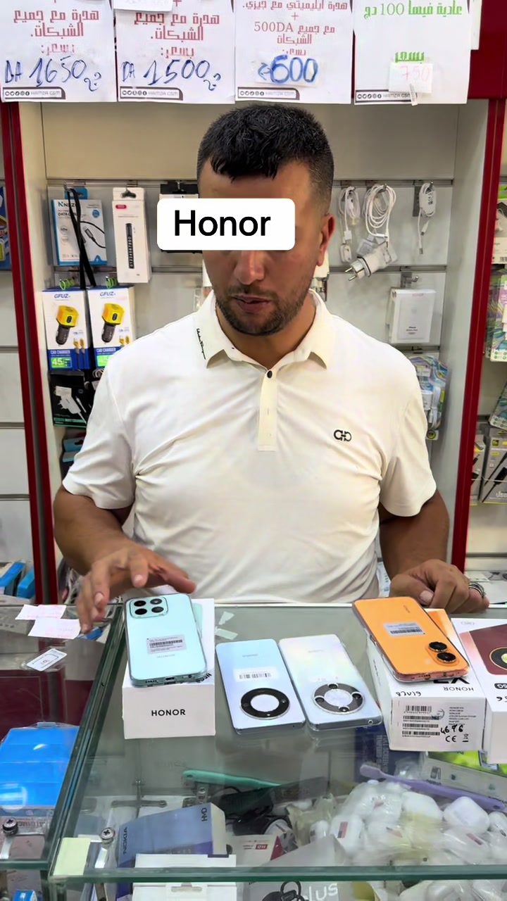 @RS mobili dz