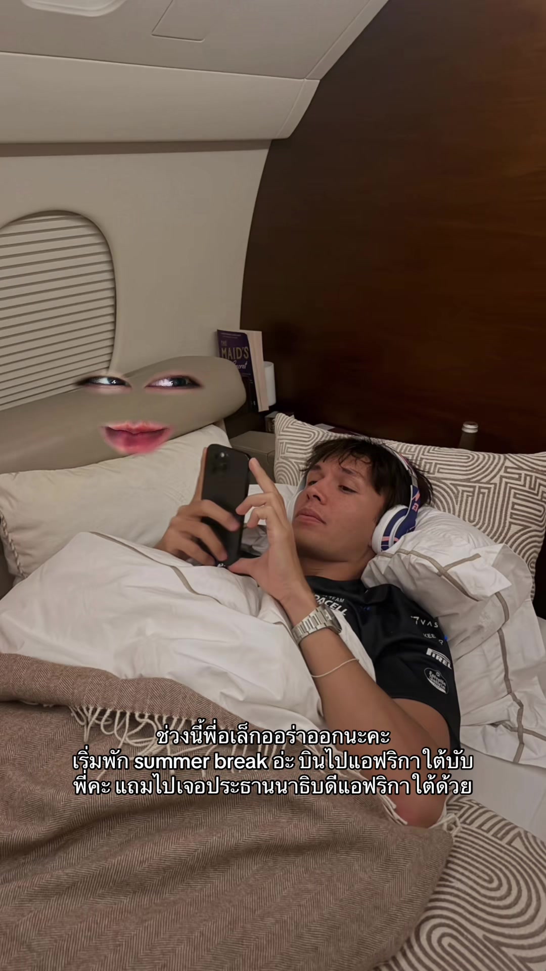 @realbalmy