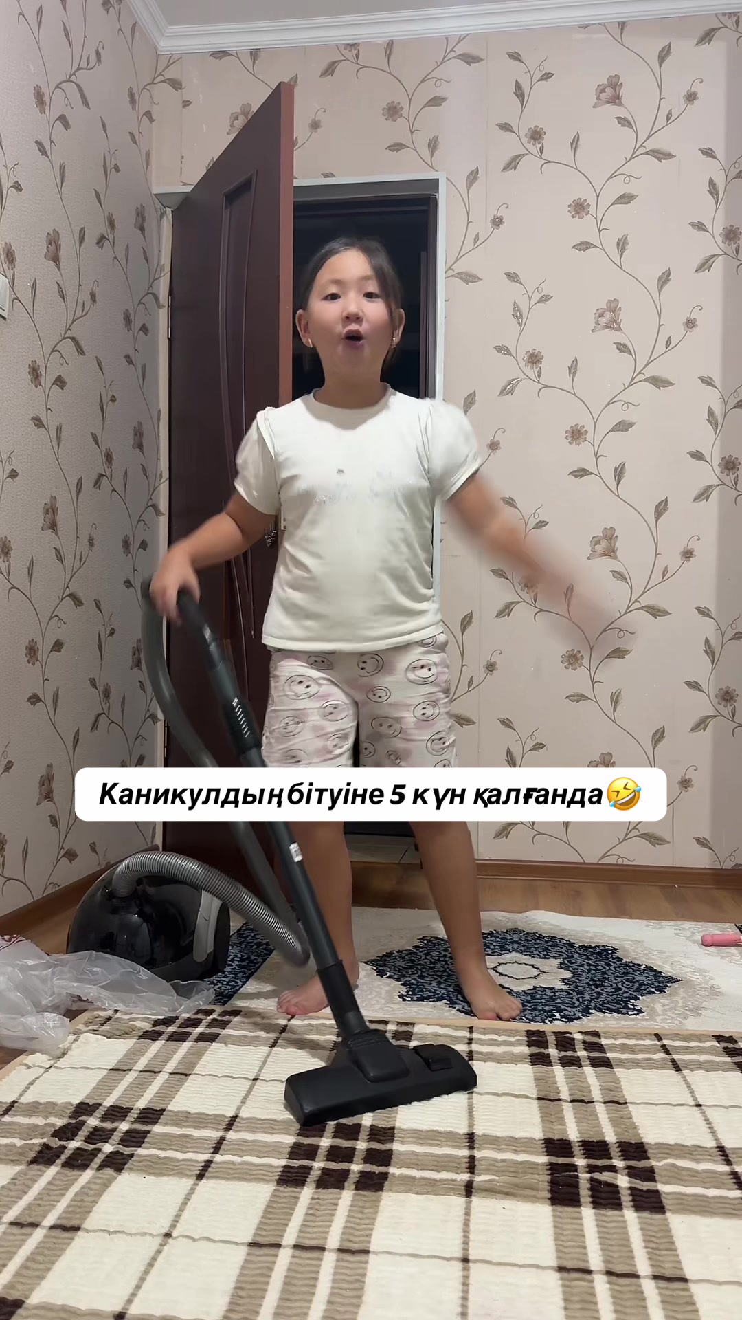 @Aidana_kelin