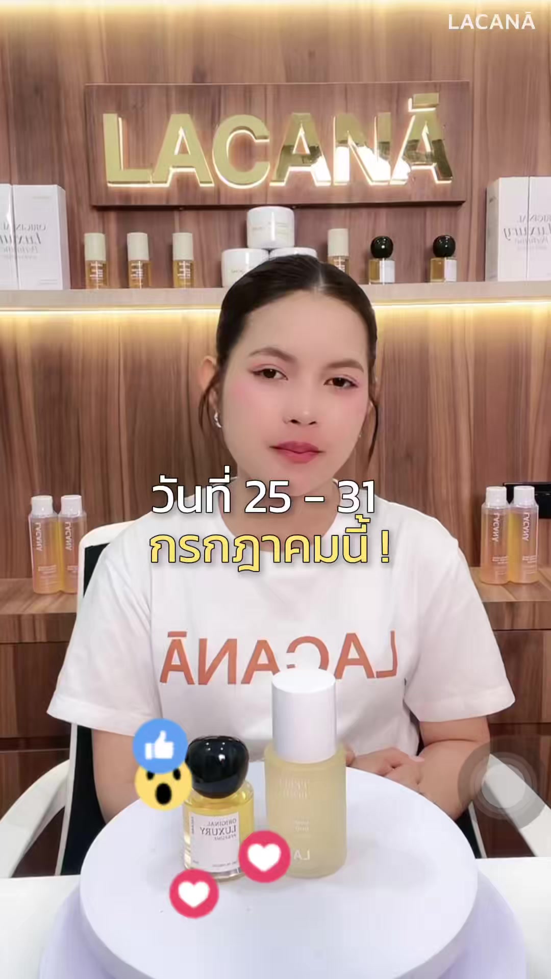 @LACANATHAILAND