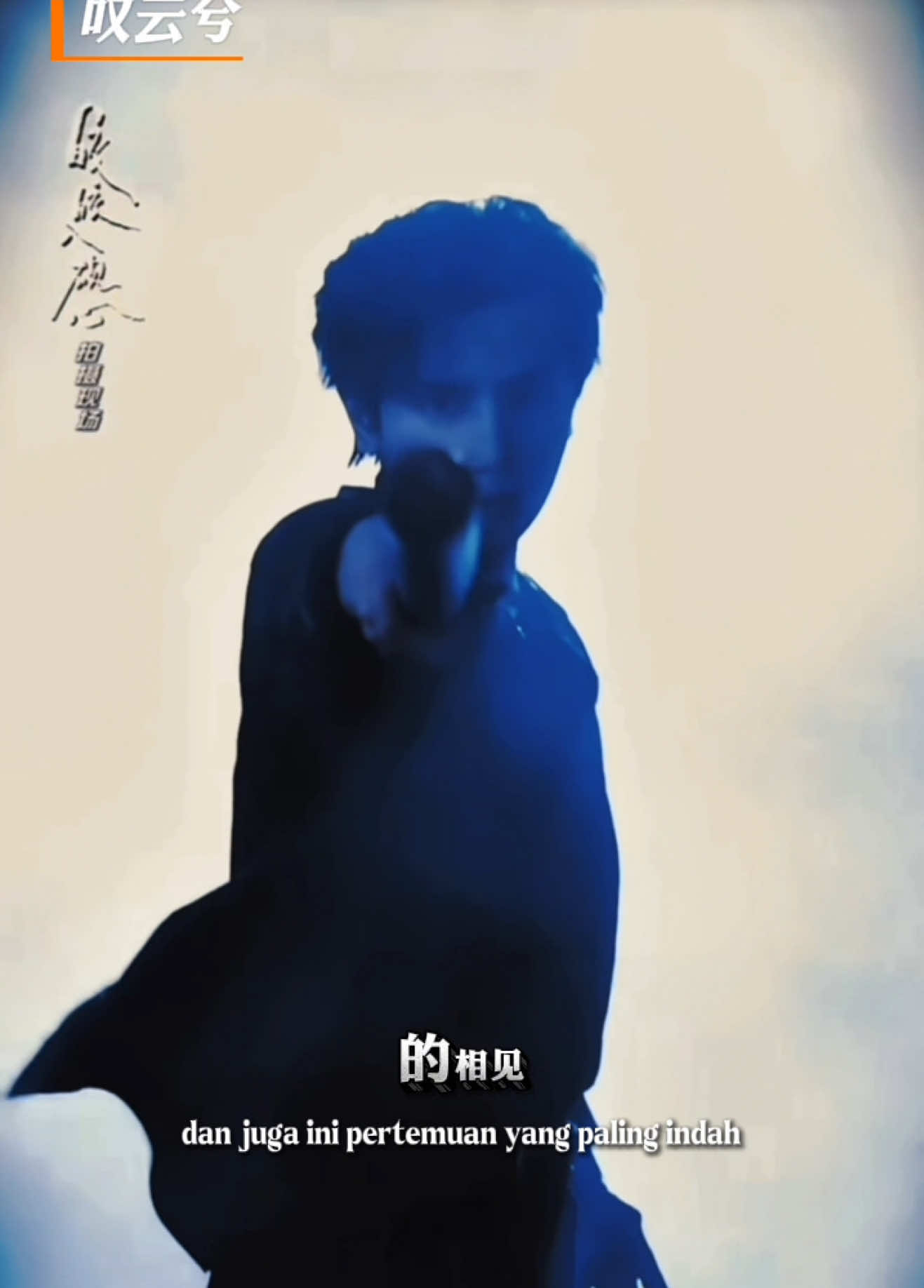 @和