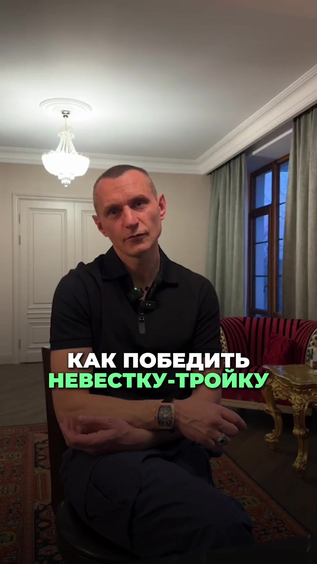 @Kapustin Alexei