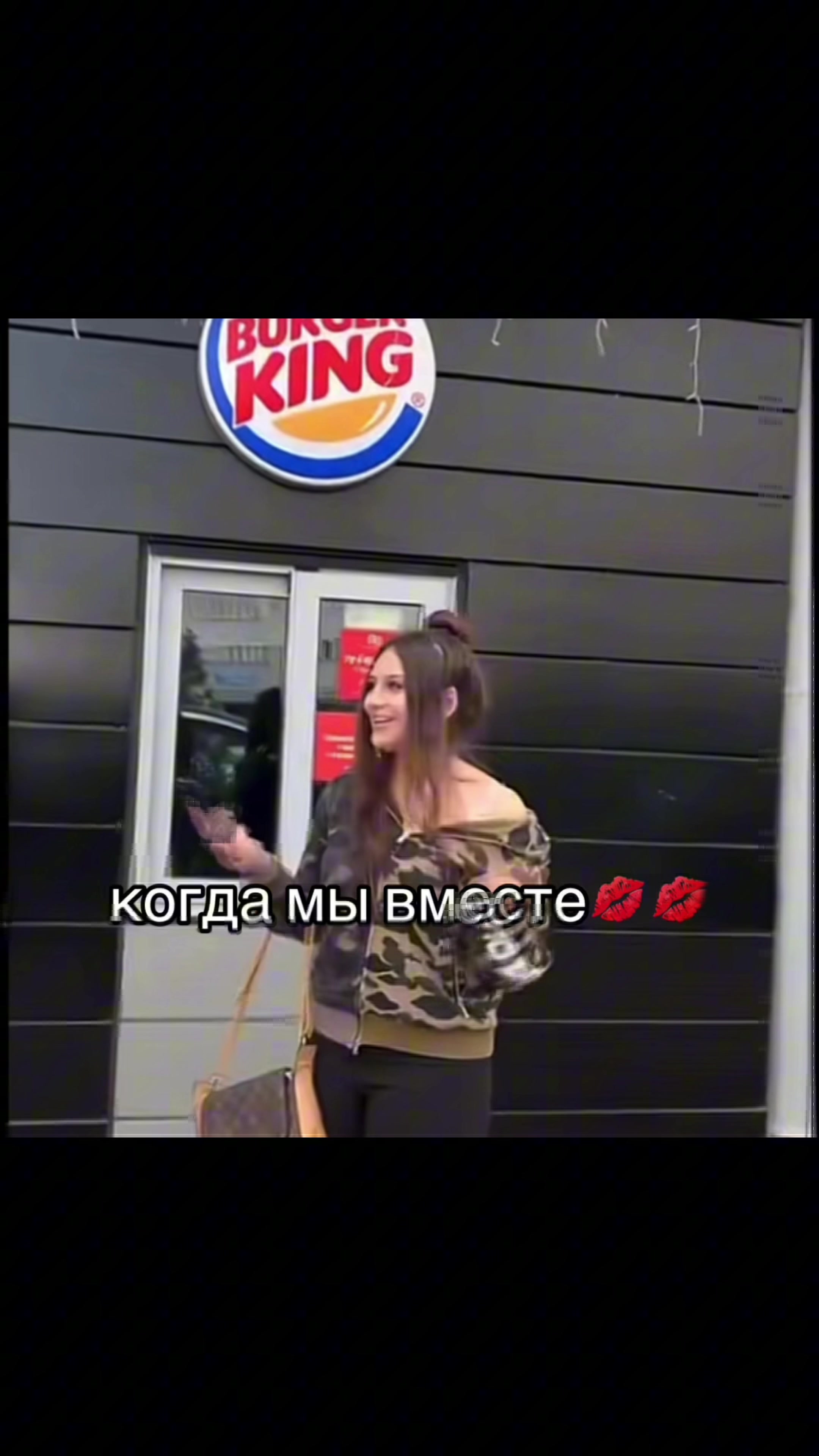 @Бедный