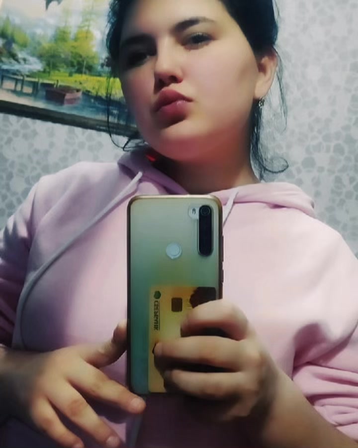 @Диана Алиева