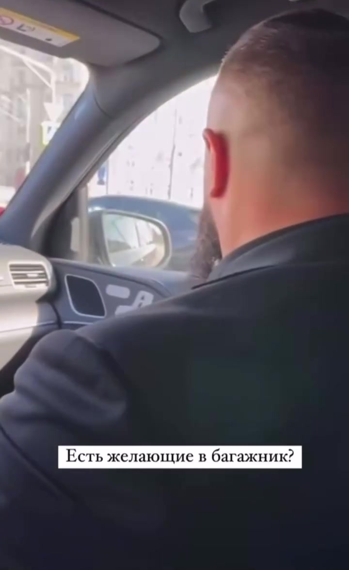 @ТГ:PAXAT_95