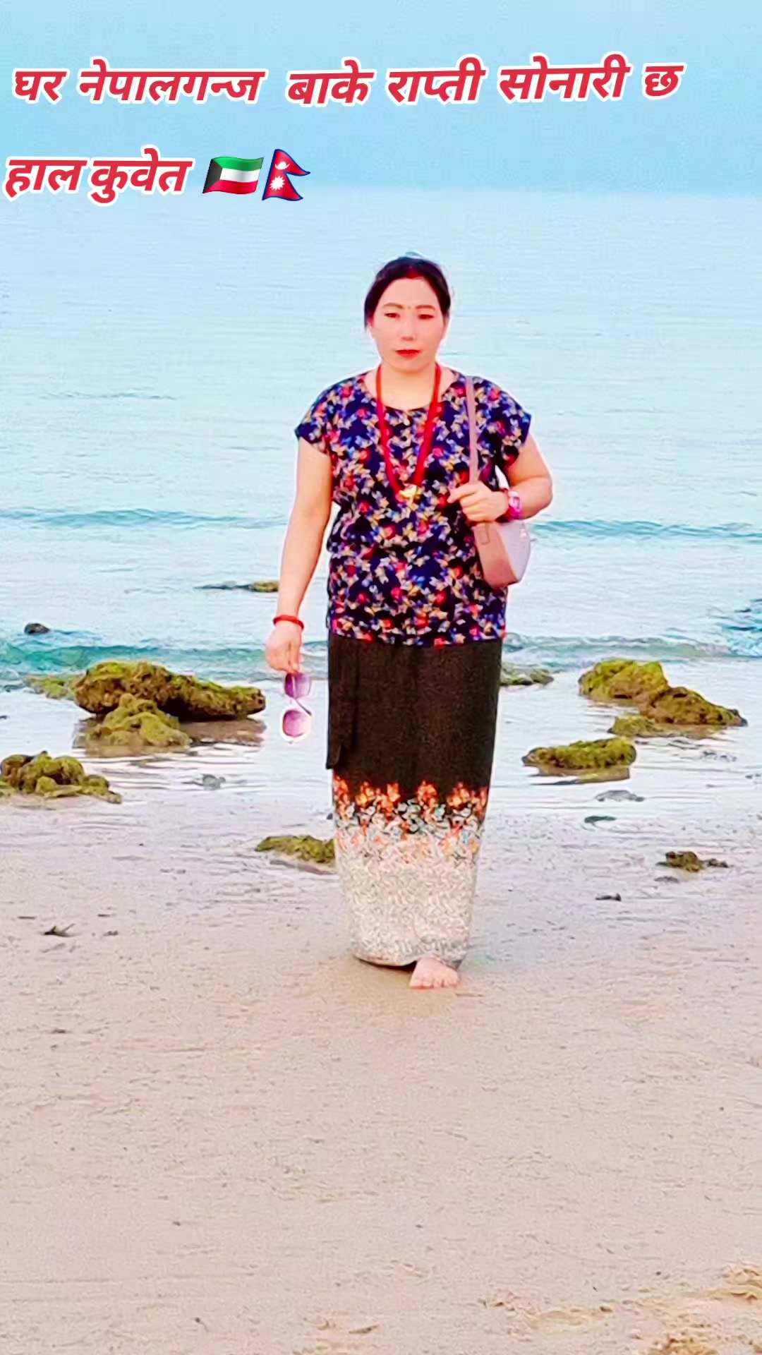@(पुनिमाया❤️क्षेत्र)