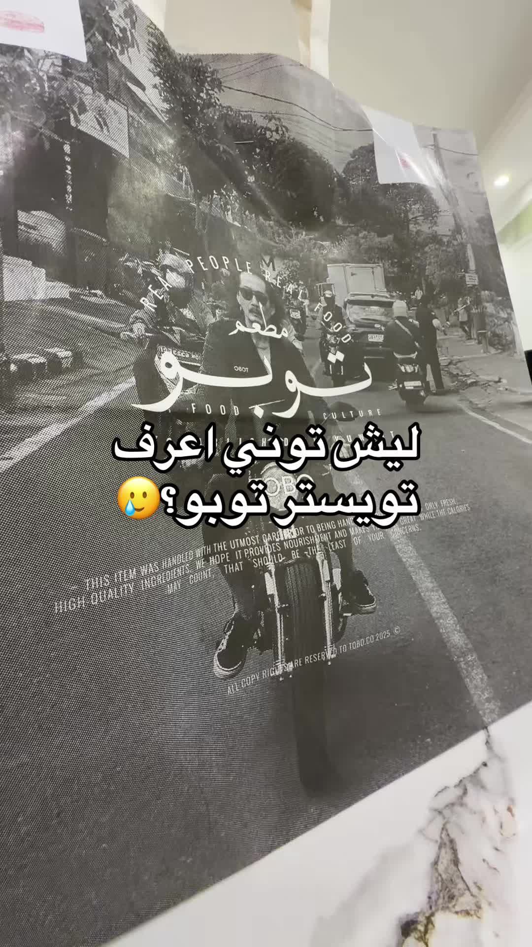 @BLAZERAAT🇰🇼
