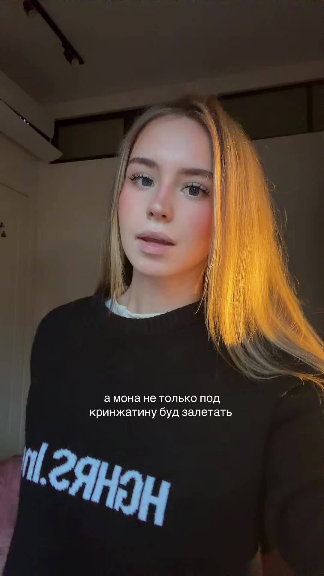 @тгк:катиии