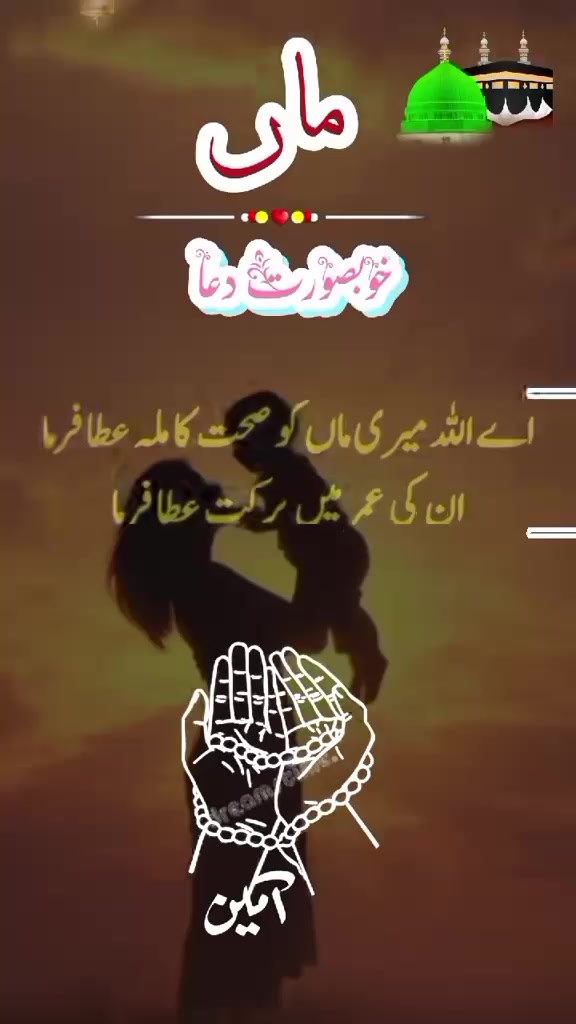 @asghar. ali