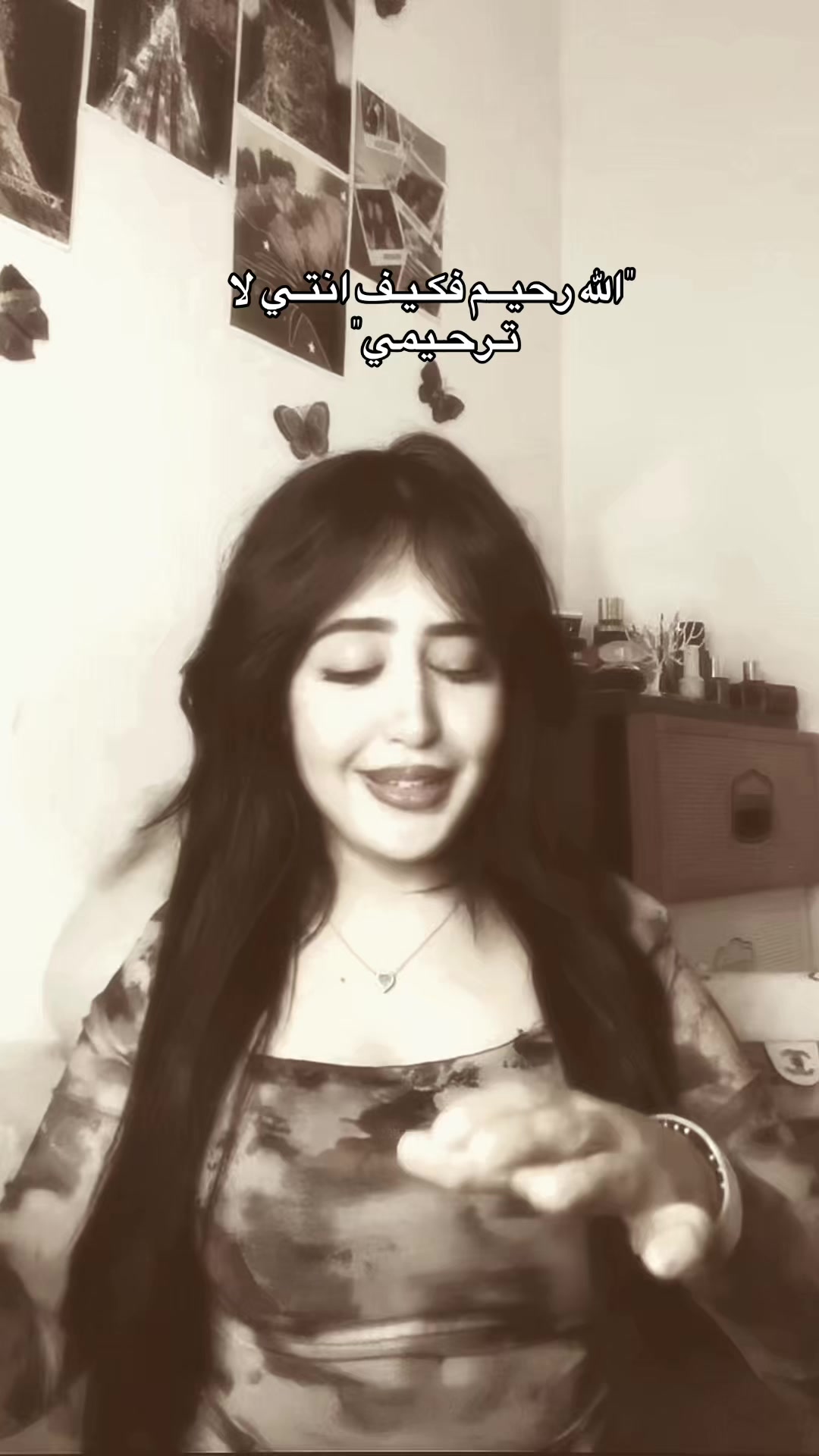 @التَــازِيَــة🧸