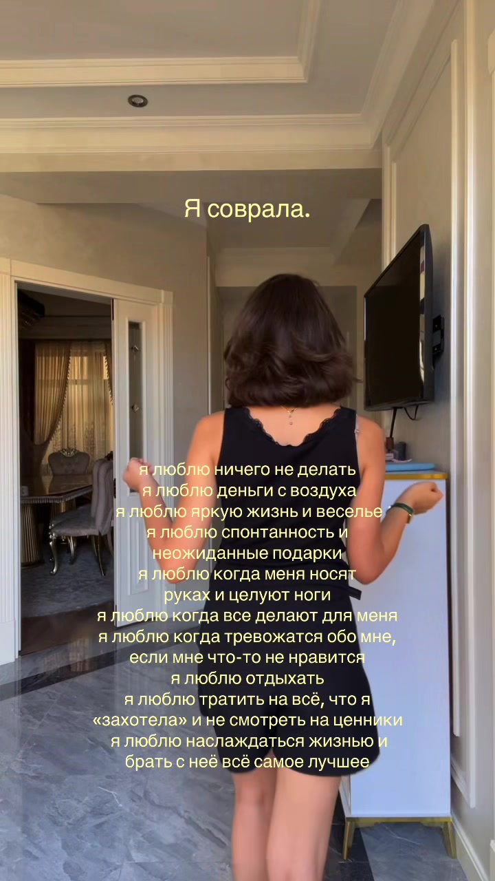 @disha