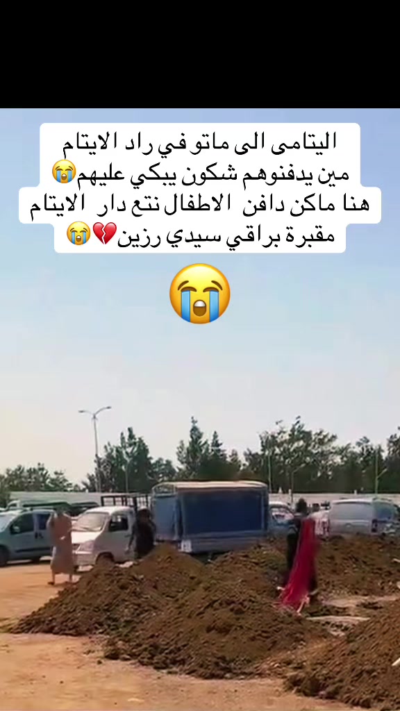 @nassimfar151