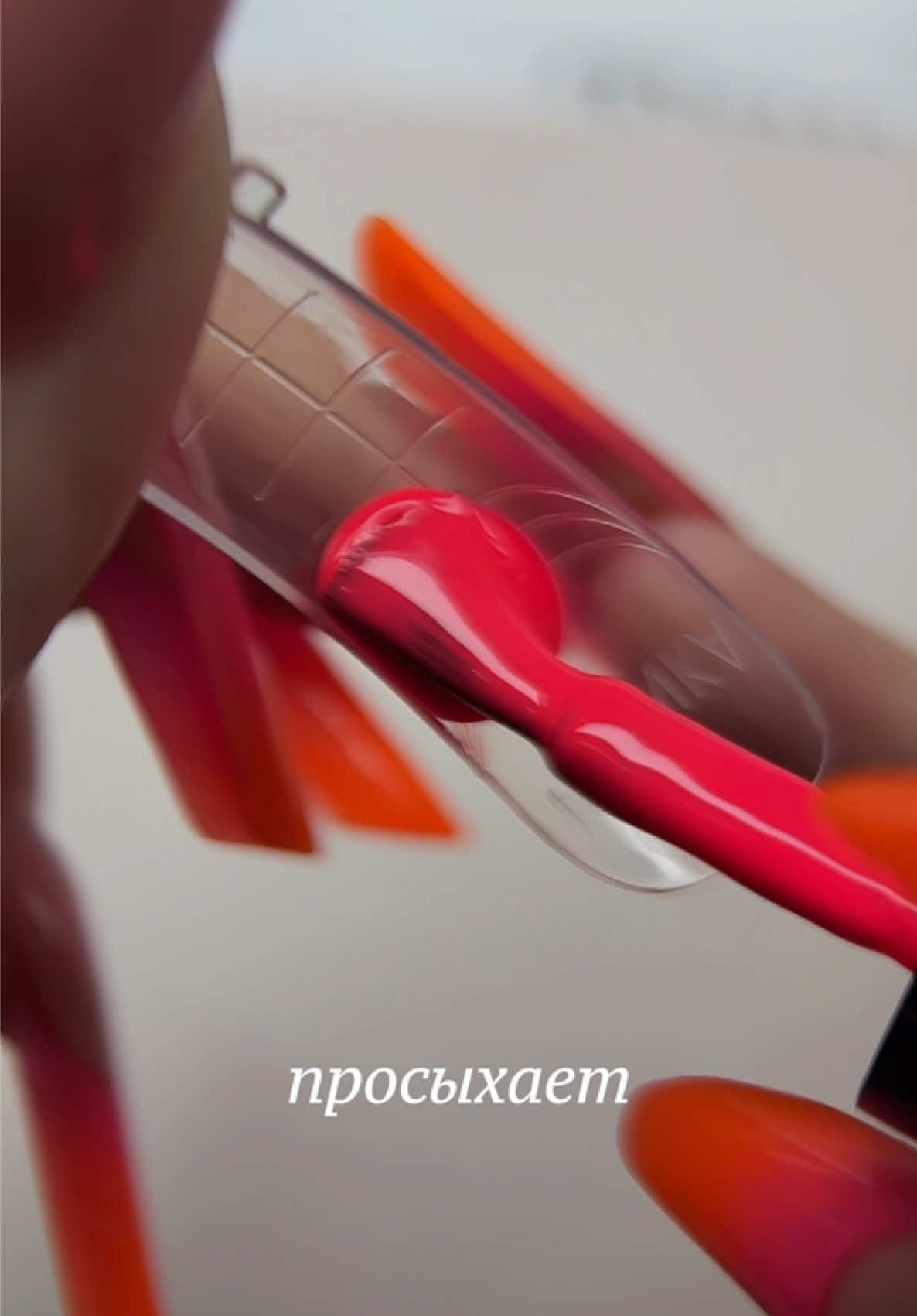 @Яна Ерофеева