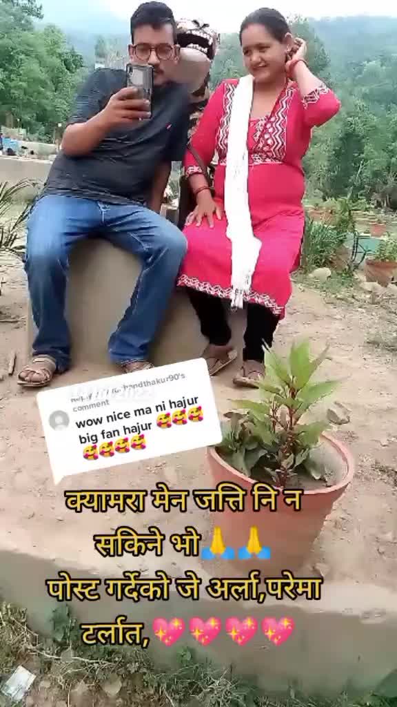 @Khanalmuskan98580