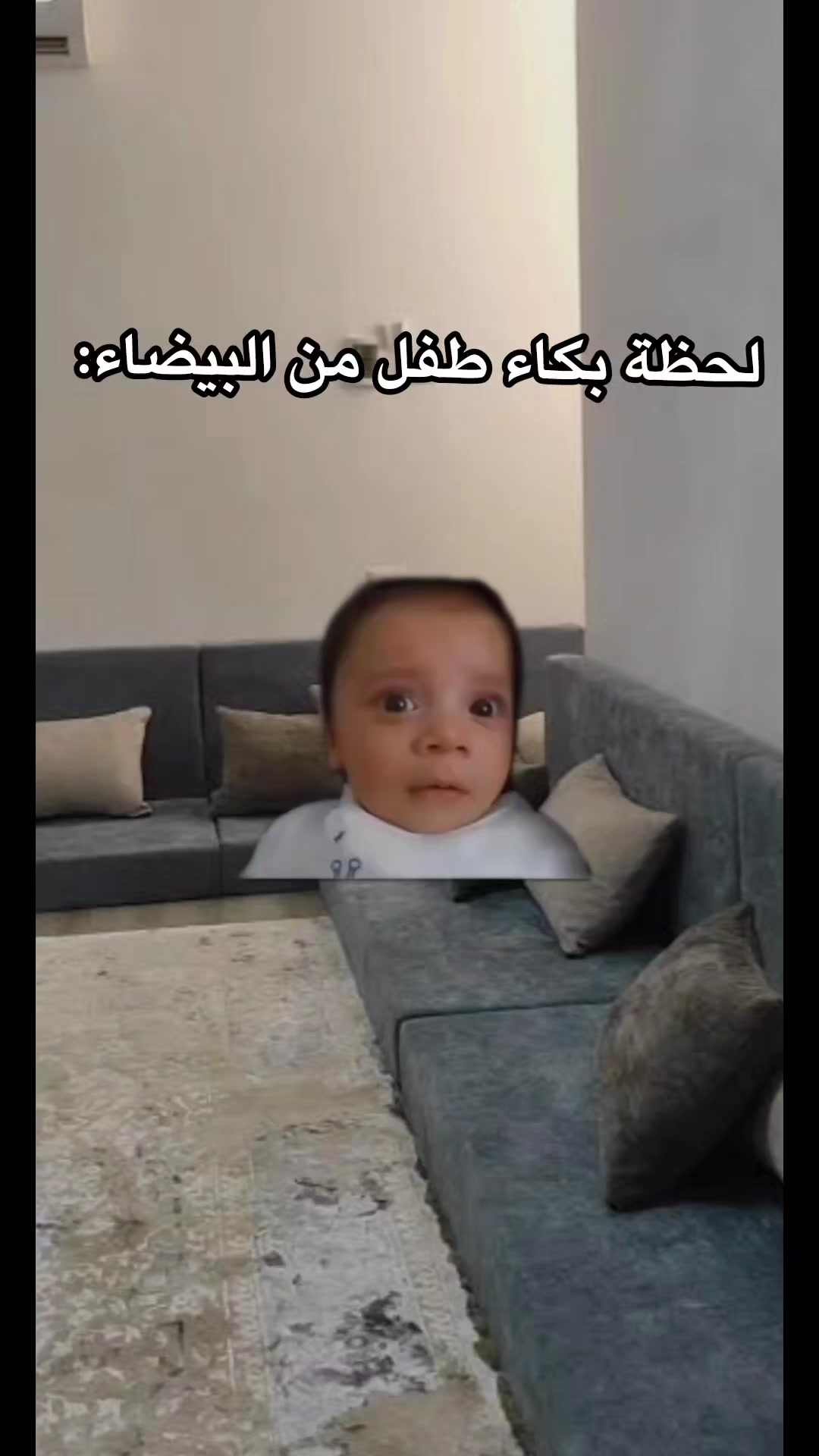 @﮼حمادي |𝐀𝐥𝐛𝐚𝐫𝐚𝐬iI