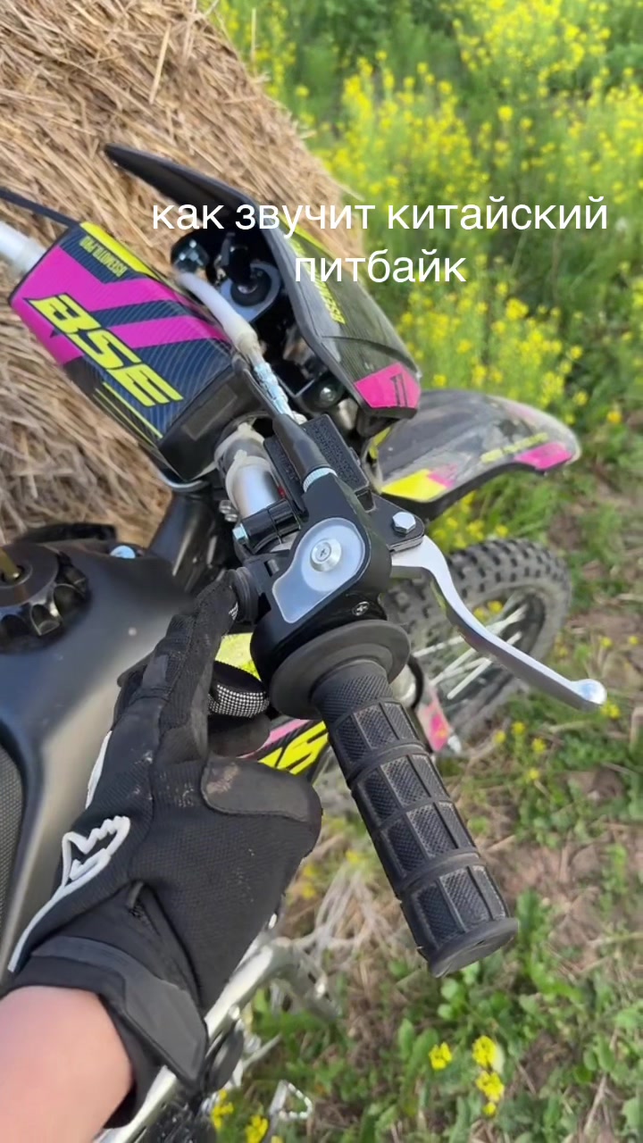 @ШедевроАртём