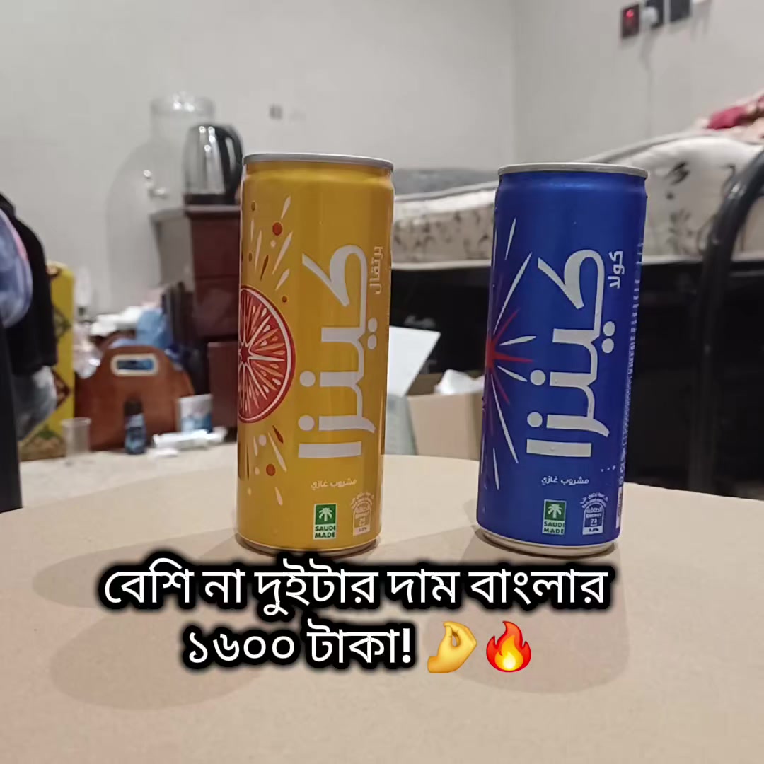 @Mr. Rakib hossain 💥🏏⚽