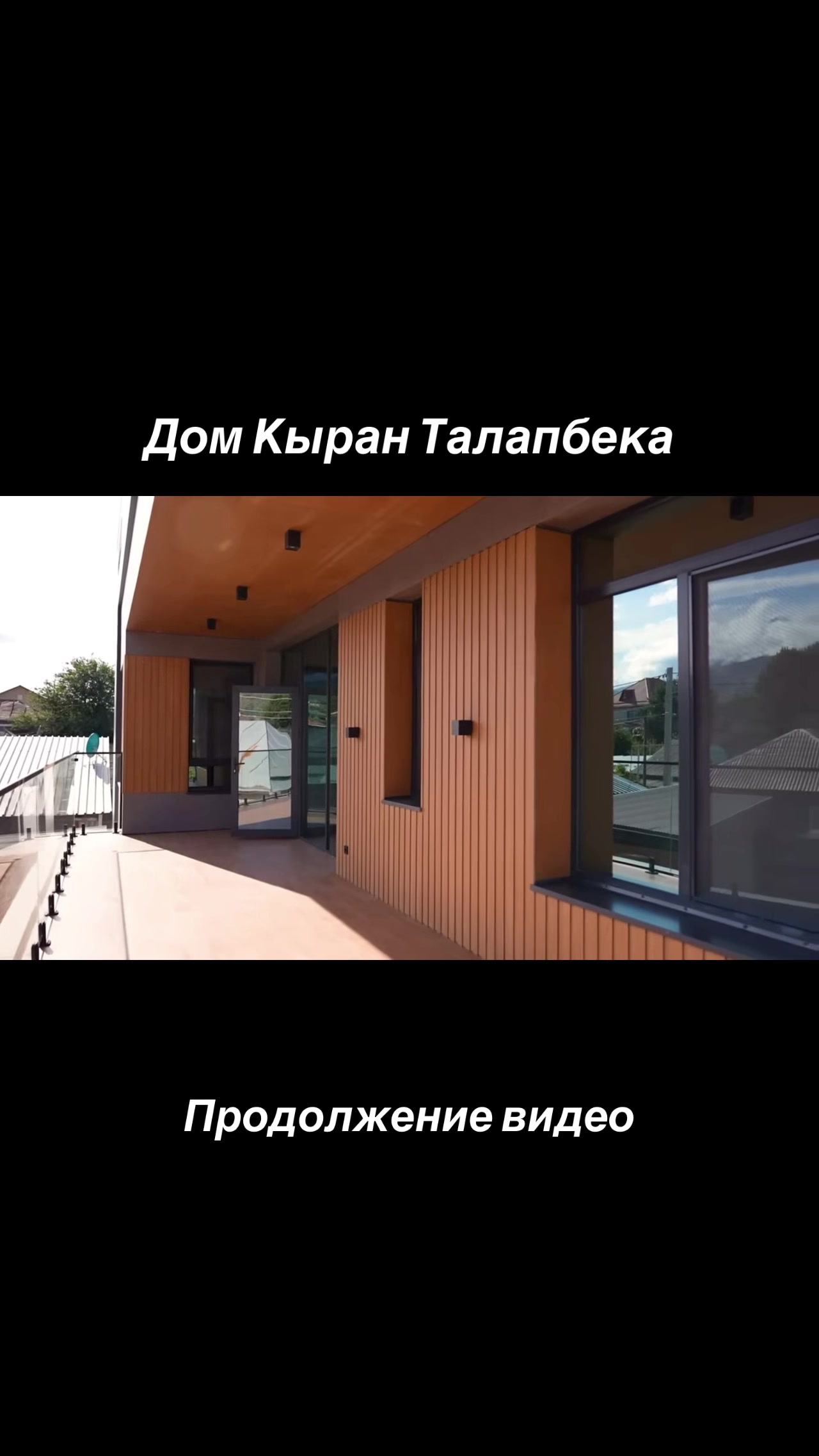 @Podcast Video Blog Content🎞️