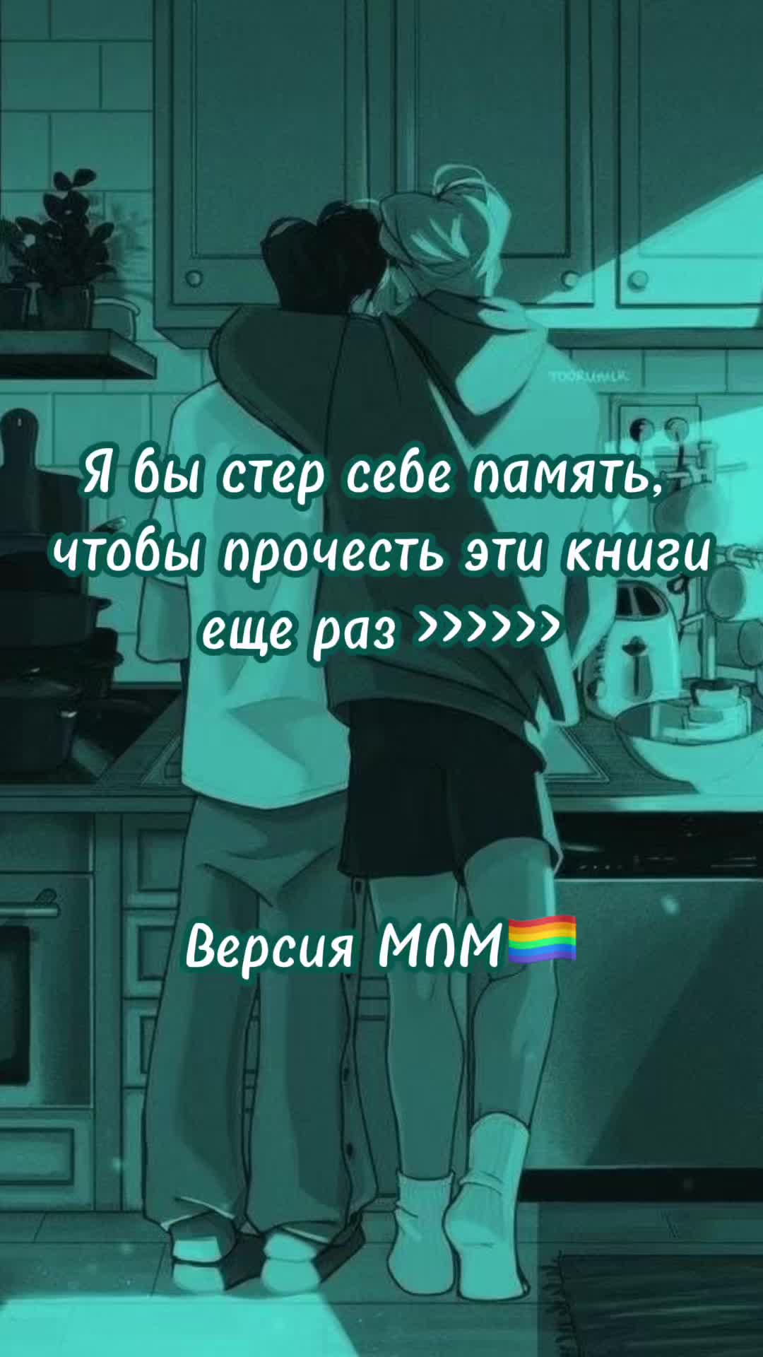 @NEWBOOKSFORYOU
