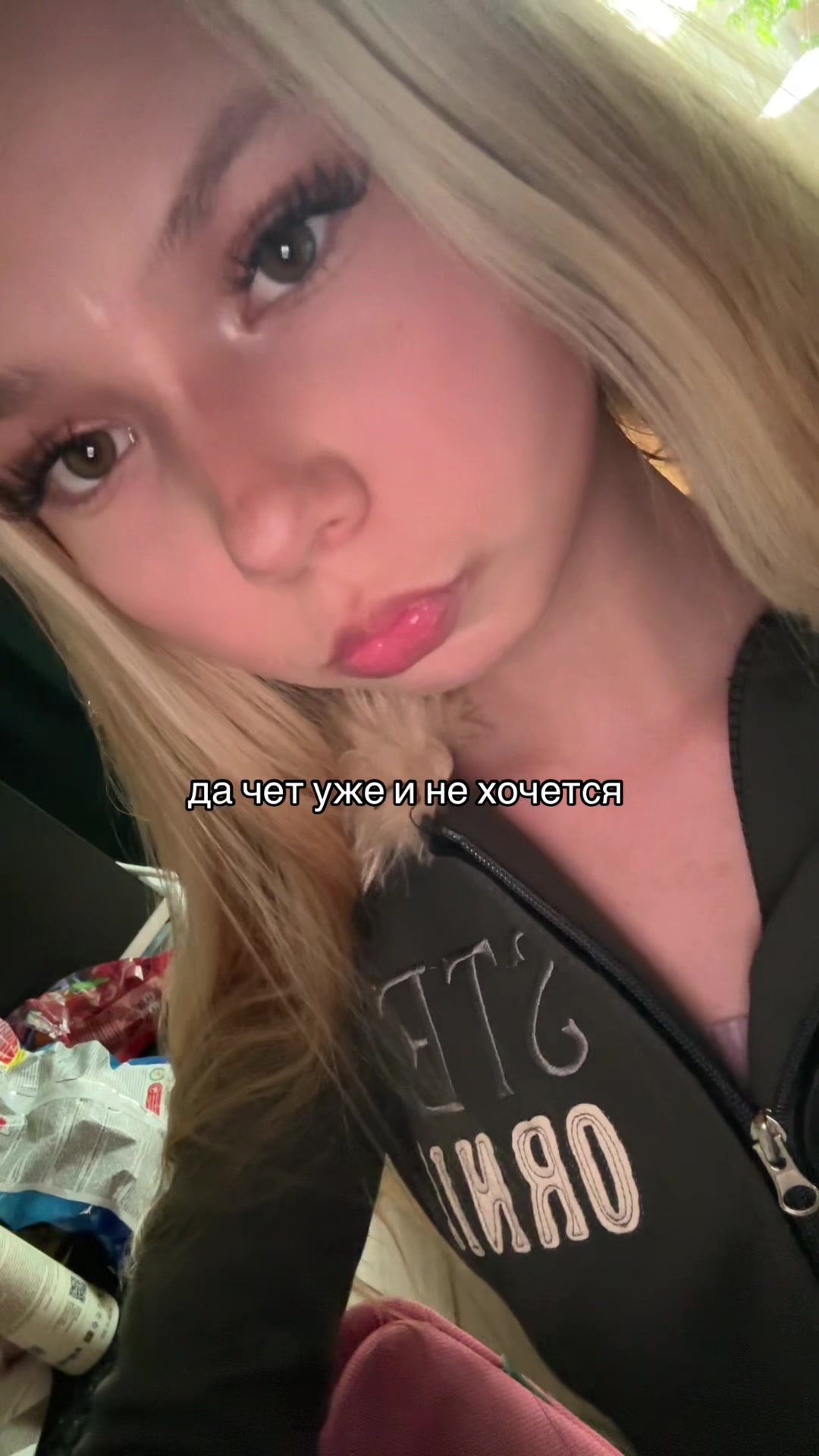 @ало