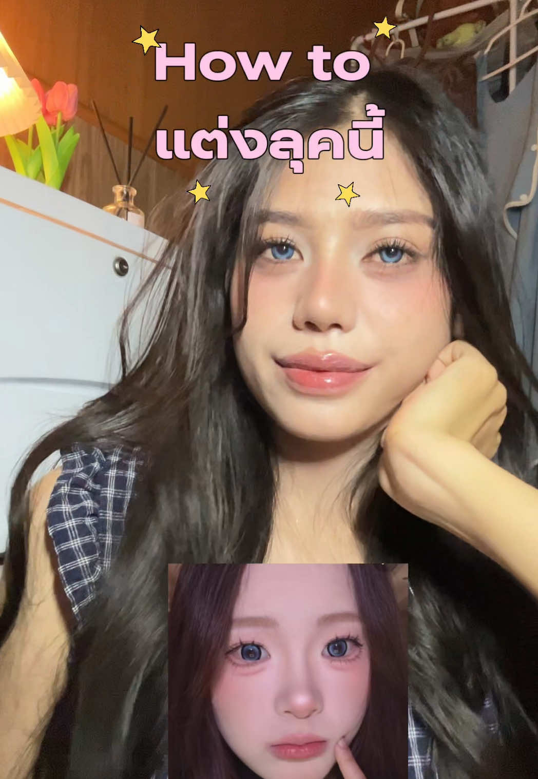 @เจ้ลี่เมื่อไหร่สวย丽晴（10.2K）