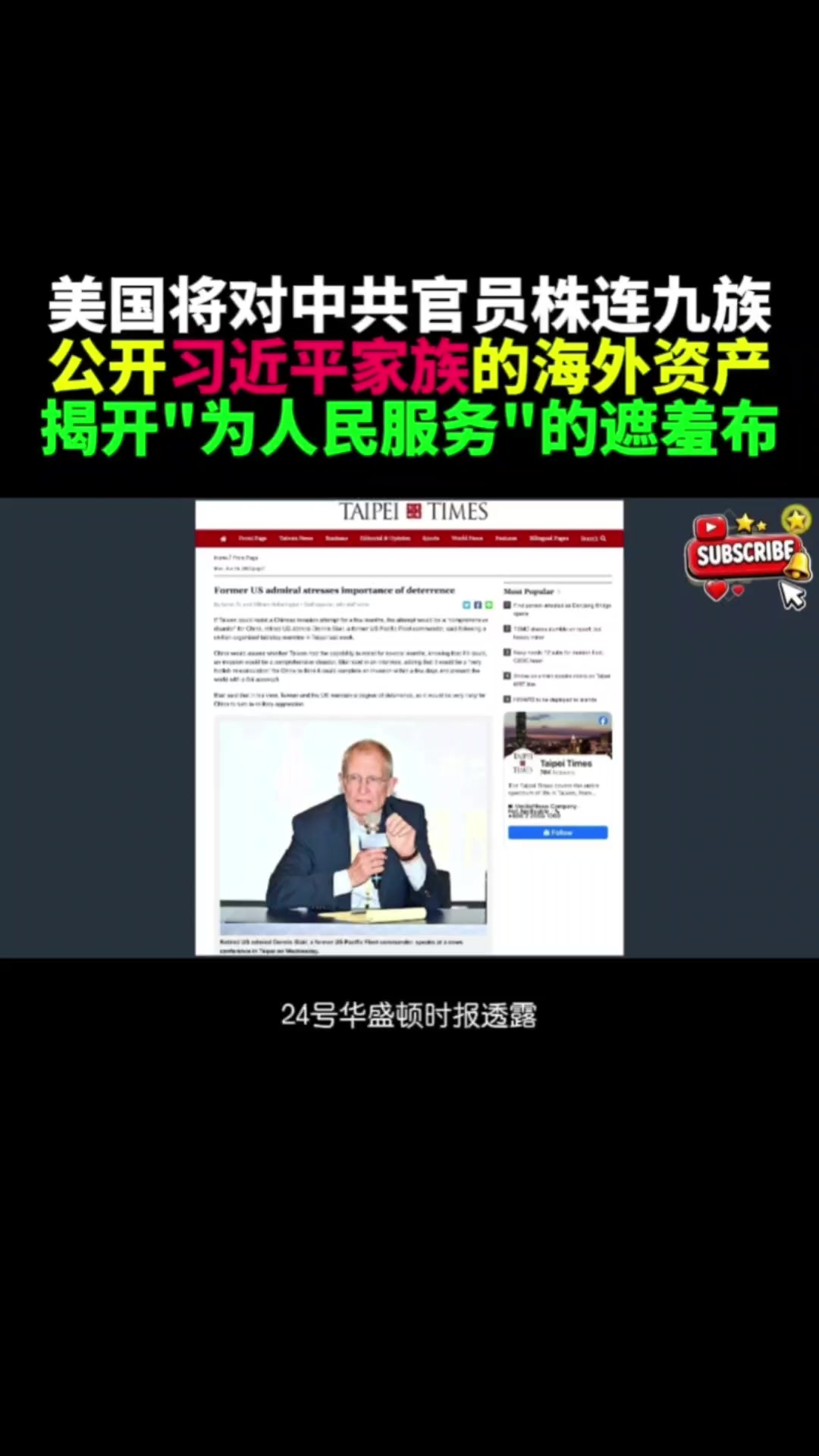 @奇点思维