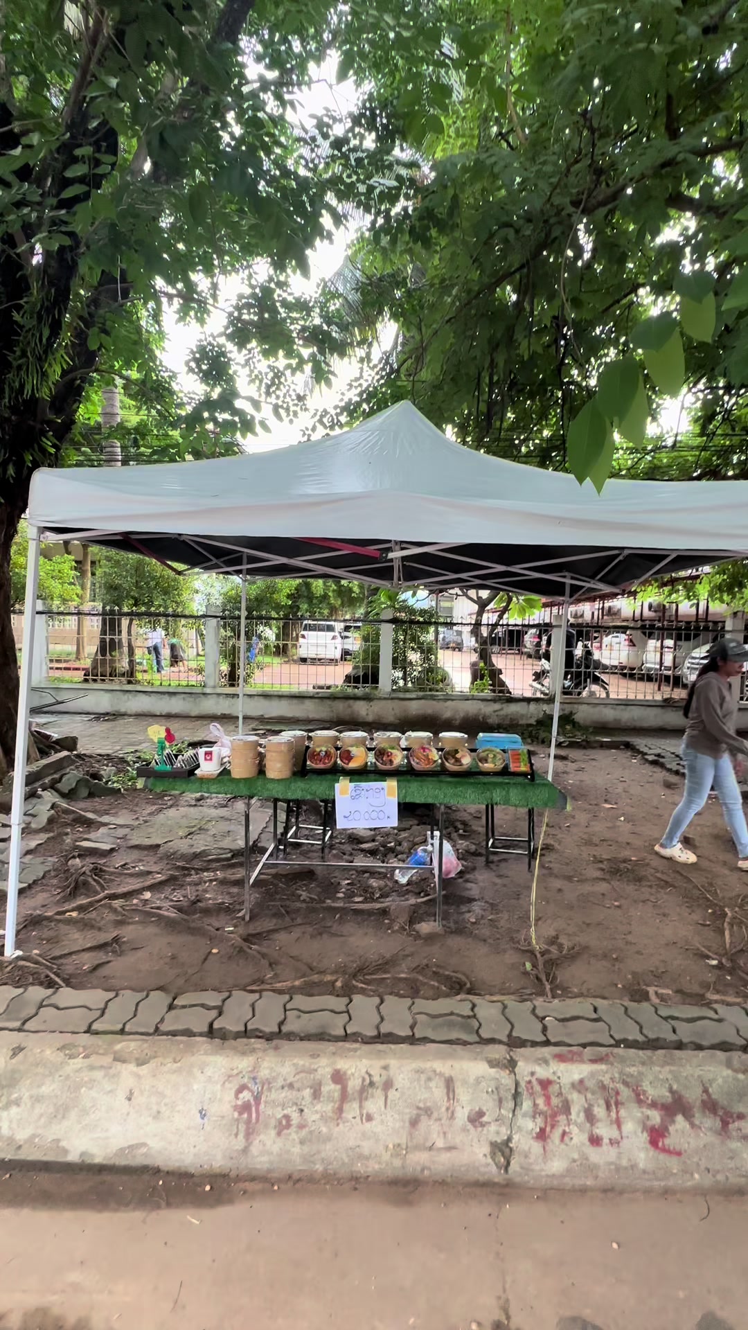 @ສະຖານີເຂົ້າກ່ອງປາກເຊ👩🍳