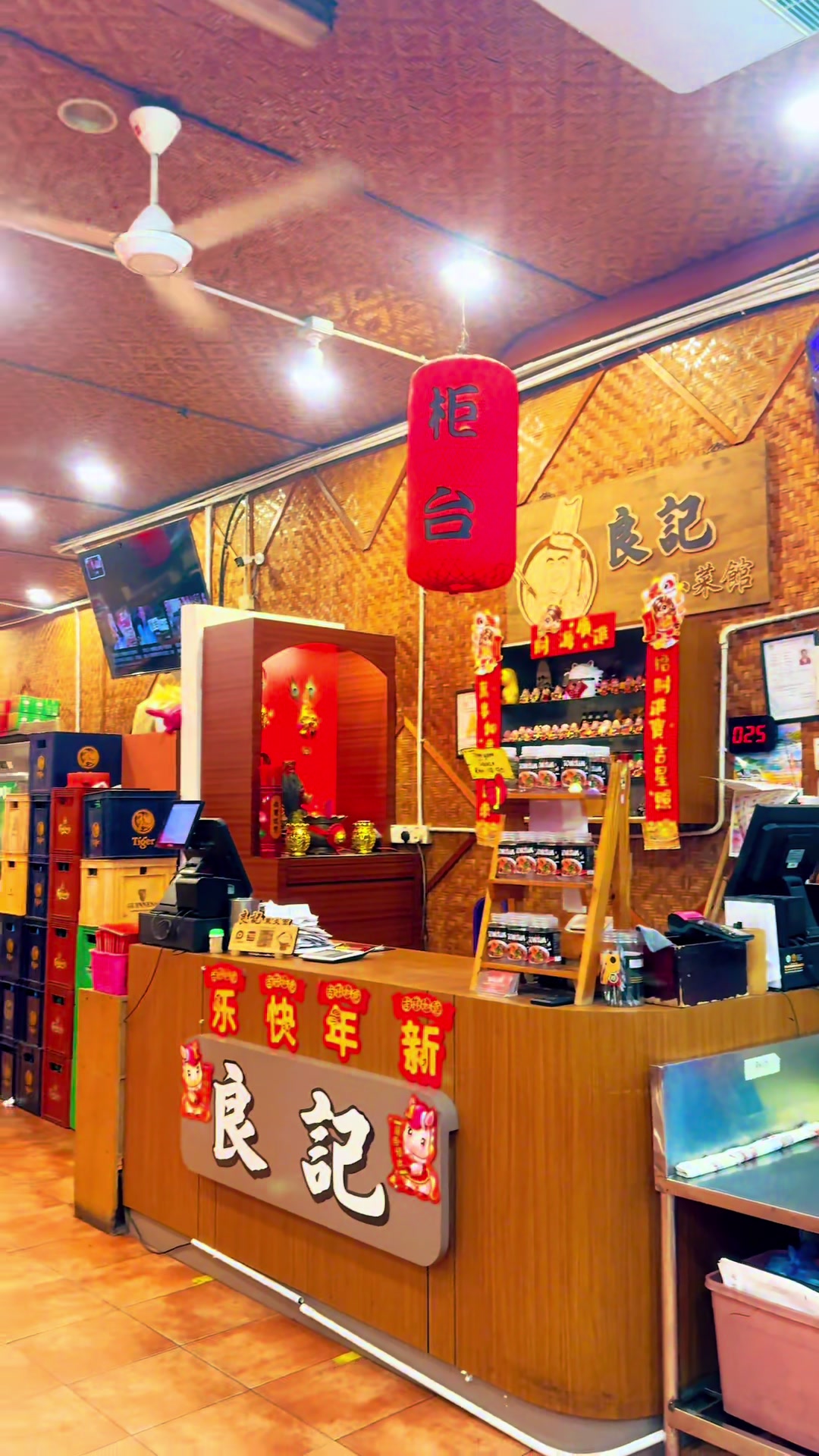 @慢Nick吞🍱