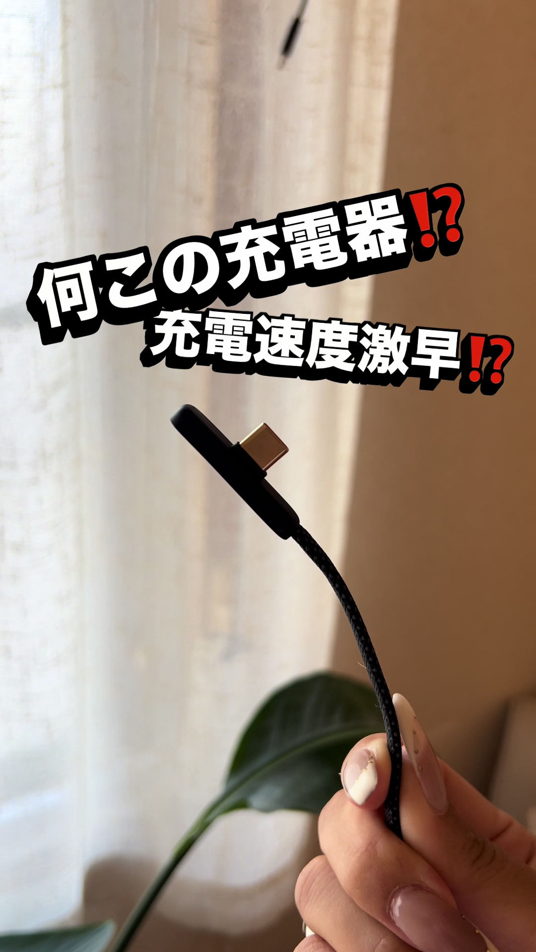 @限界大学生がネイリストに...👩🏻🎨🎨