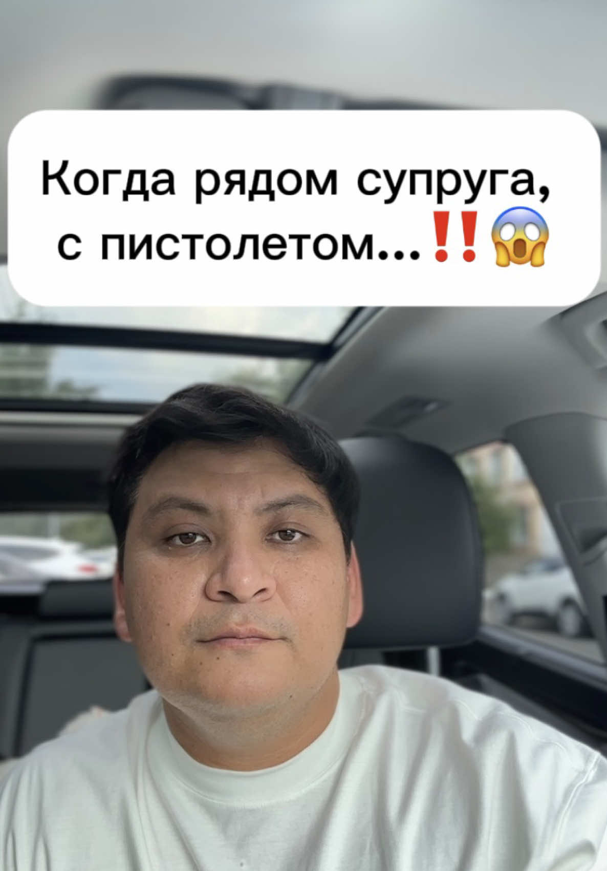 @kairat_advokat