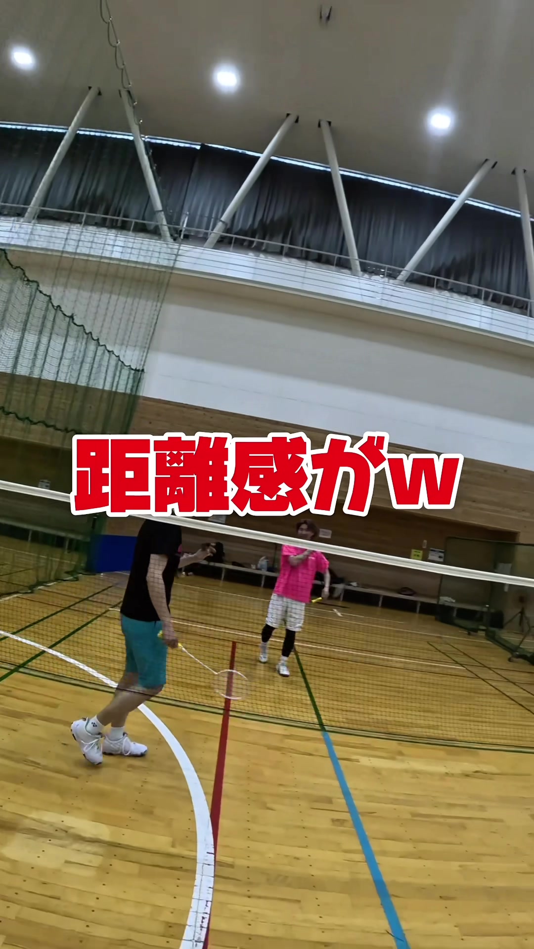 @きいち【龍羽団】🏸🔥