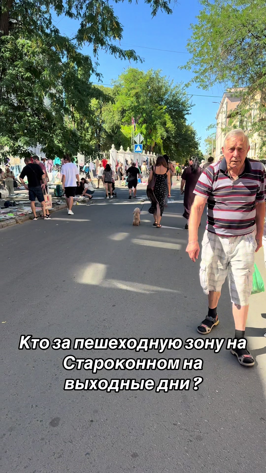@Принцесса Молдаванки 🕊️