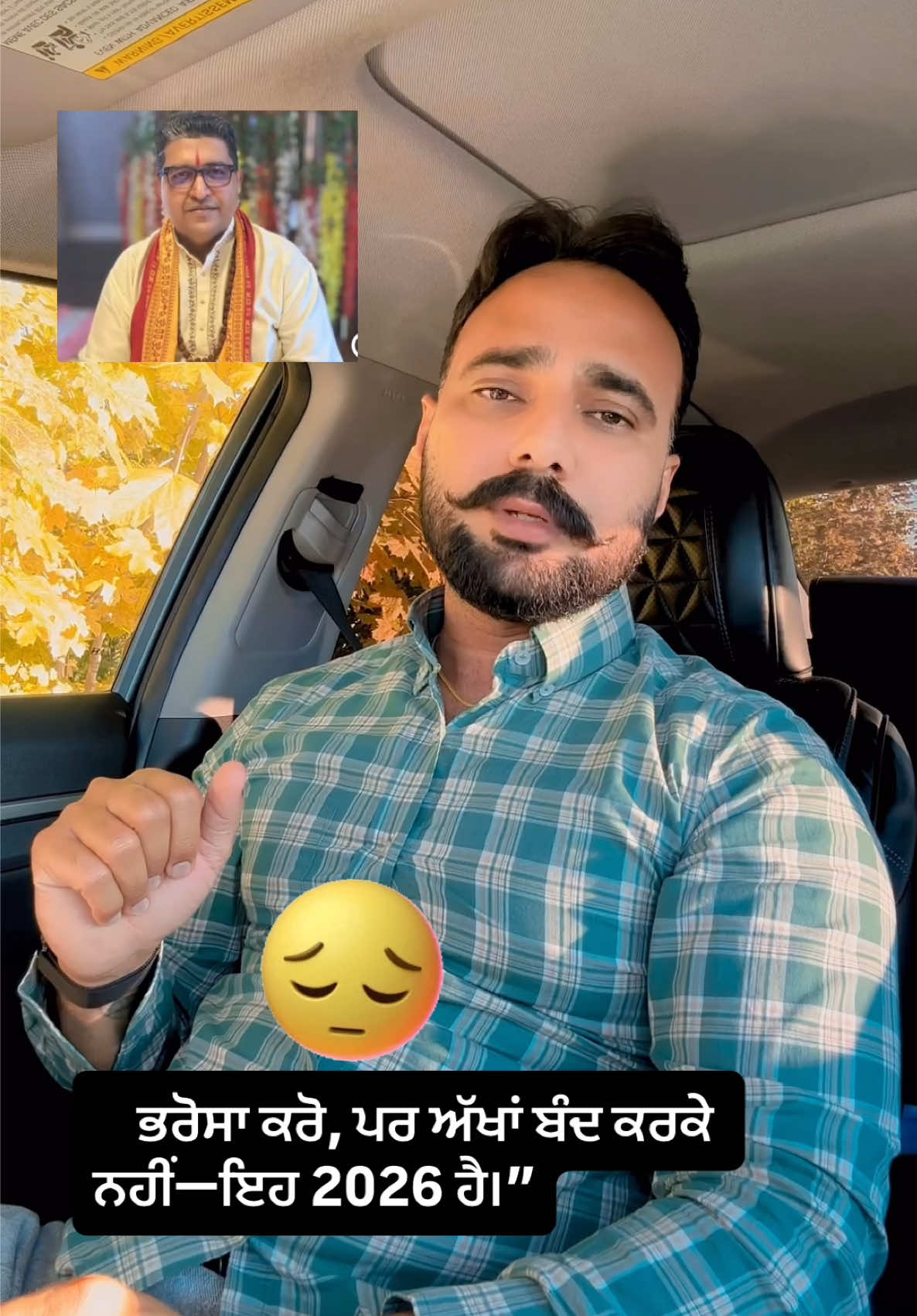 @Buttar
