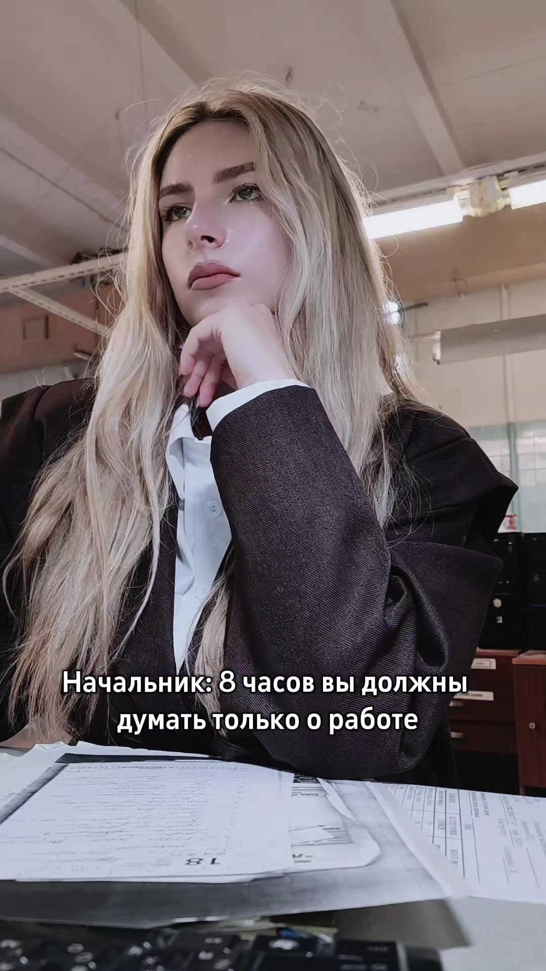 @gospozharomanova