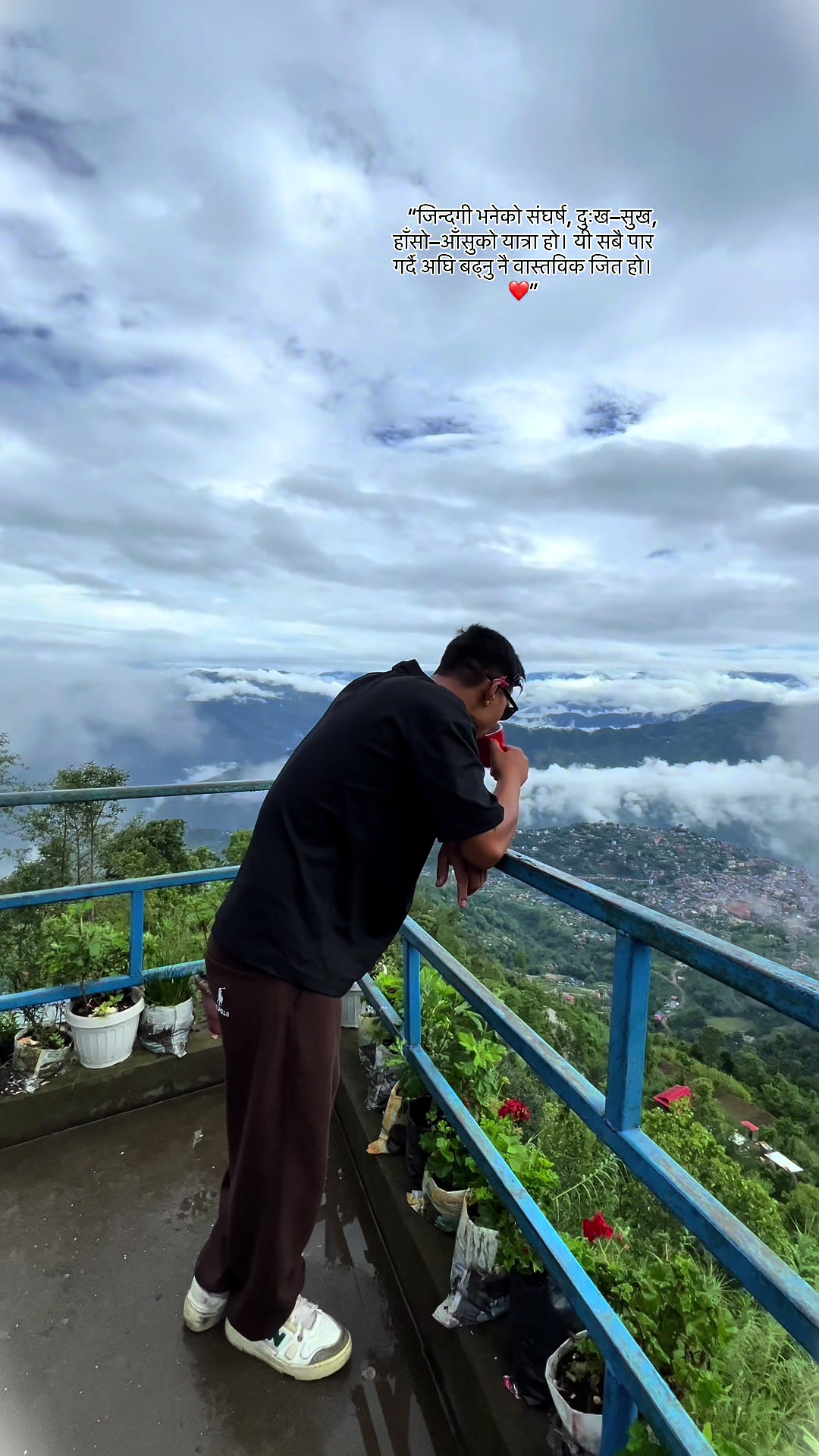 @Bibek Chamling 💙