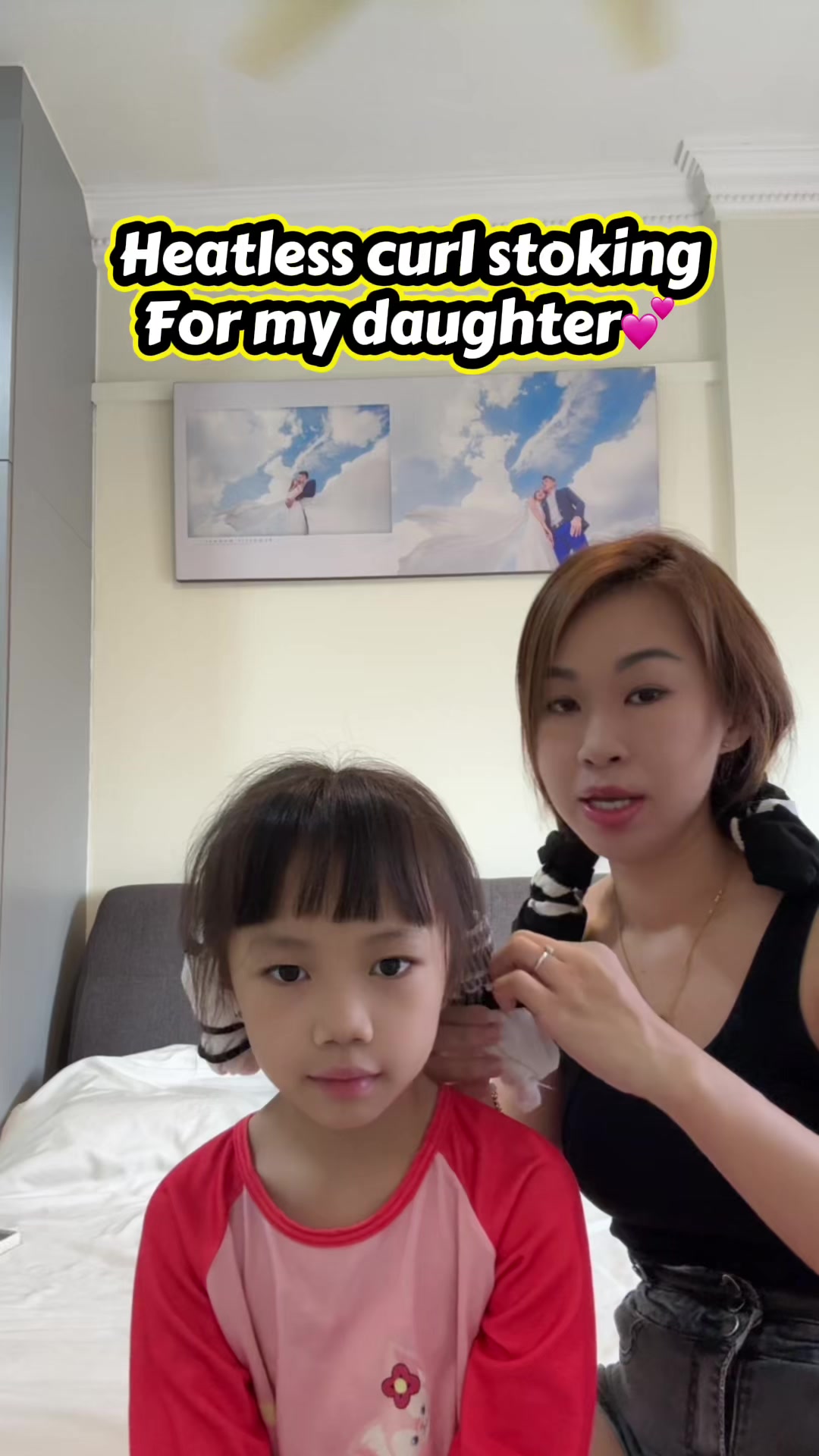 @Suki