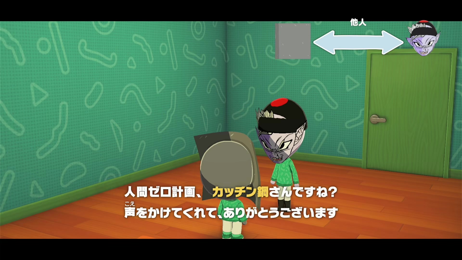 @ダイーズ