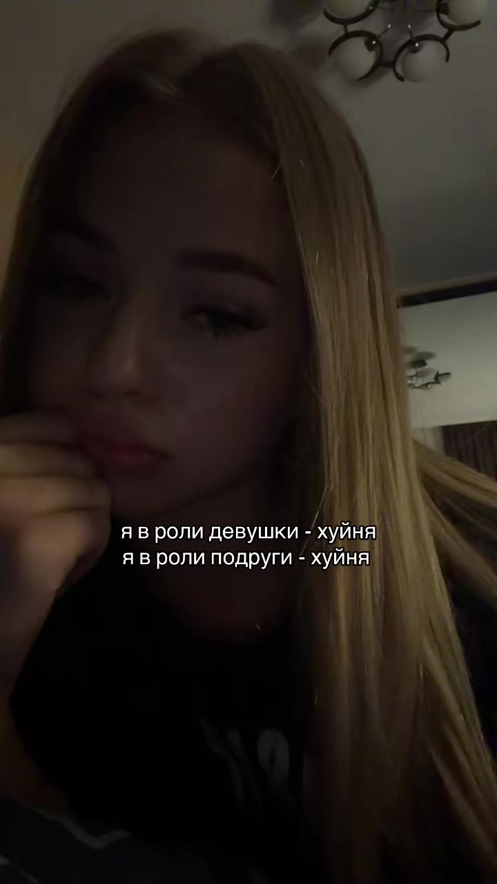 @Поля