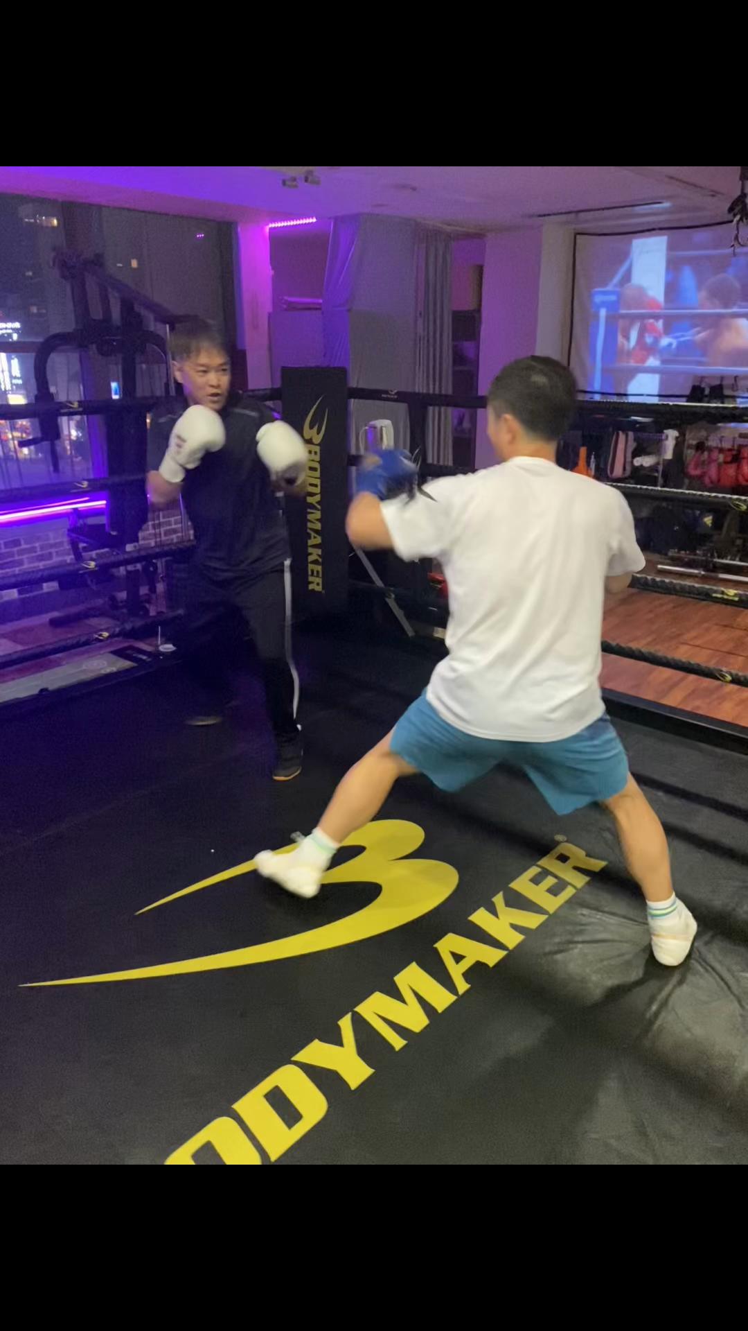 @徳島BoxingGym