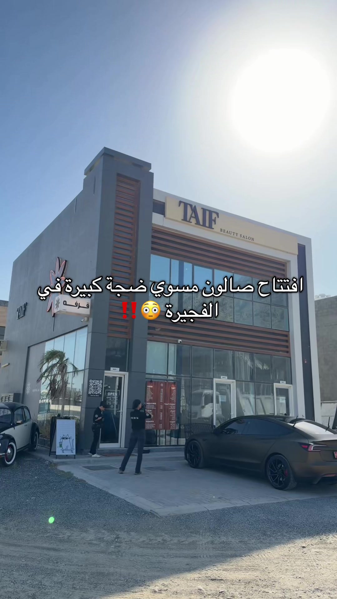 @كنافة 🔥