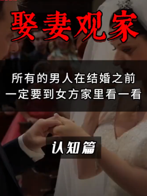 @慧宇強勢文化