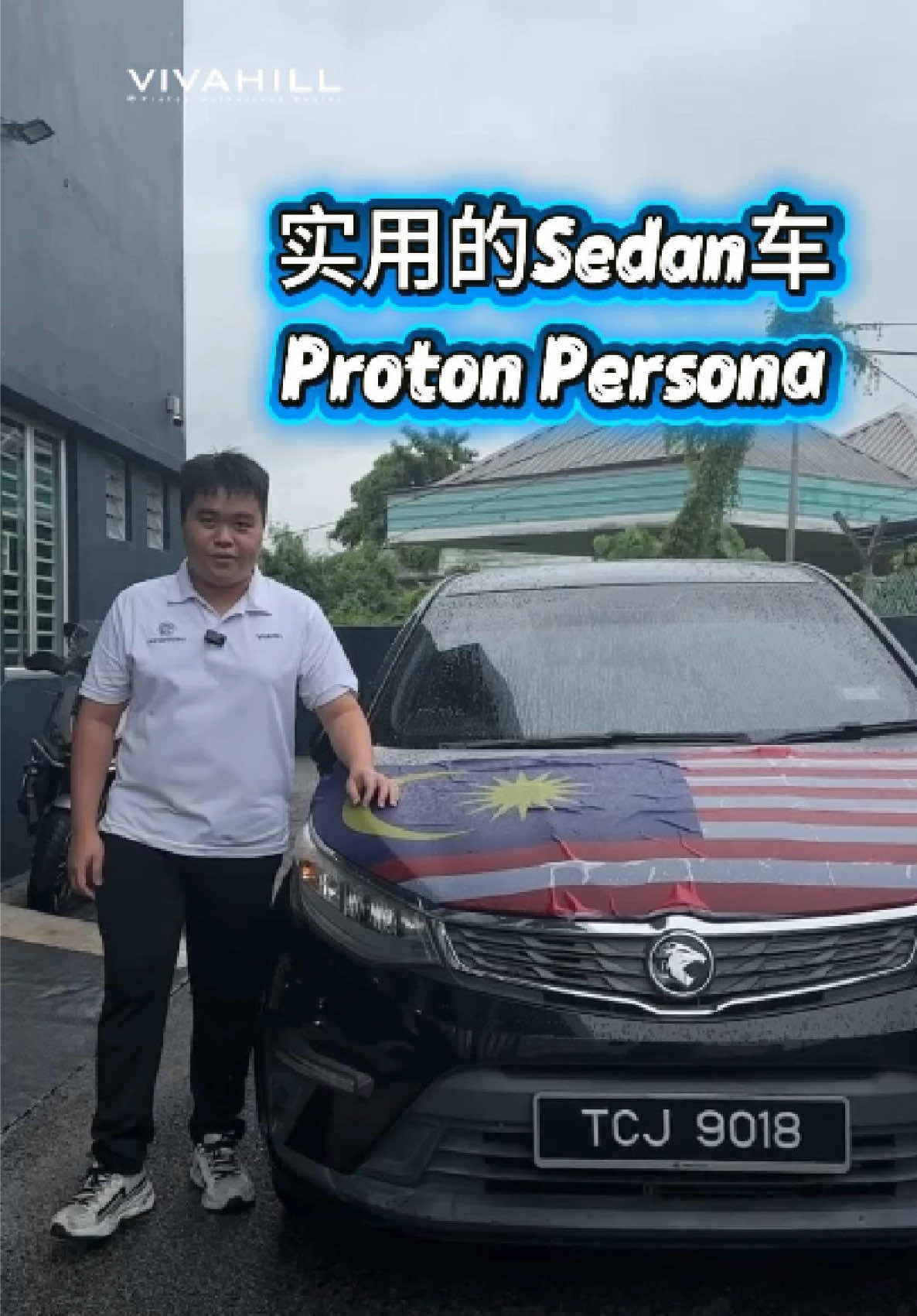 @Proton Vivahill 3S Penang